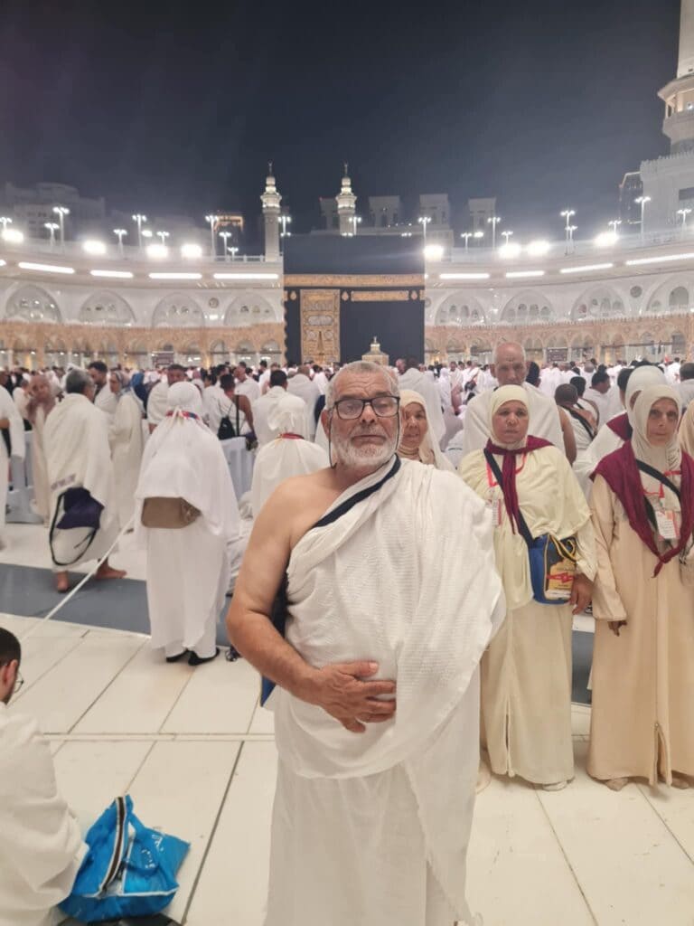 makkah